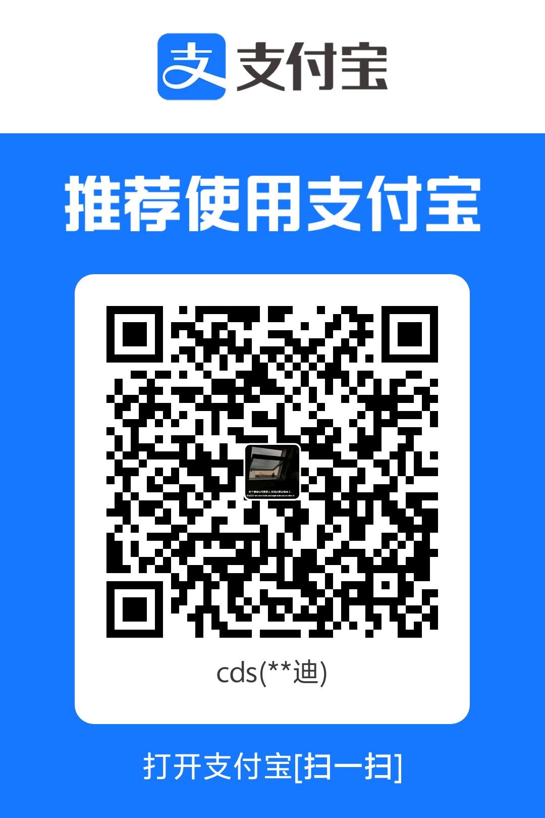 1759816095639.jpg