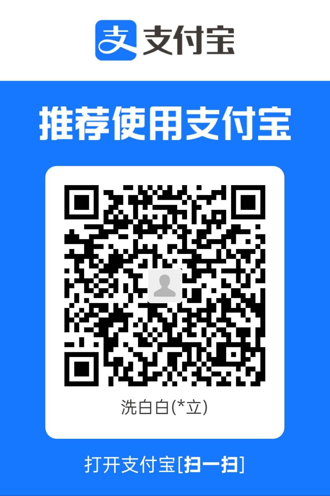 1756224321181.jpg