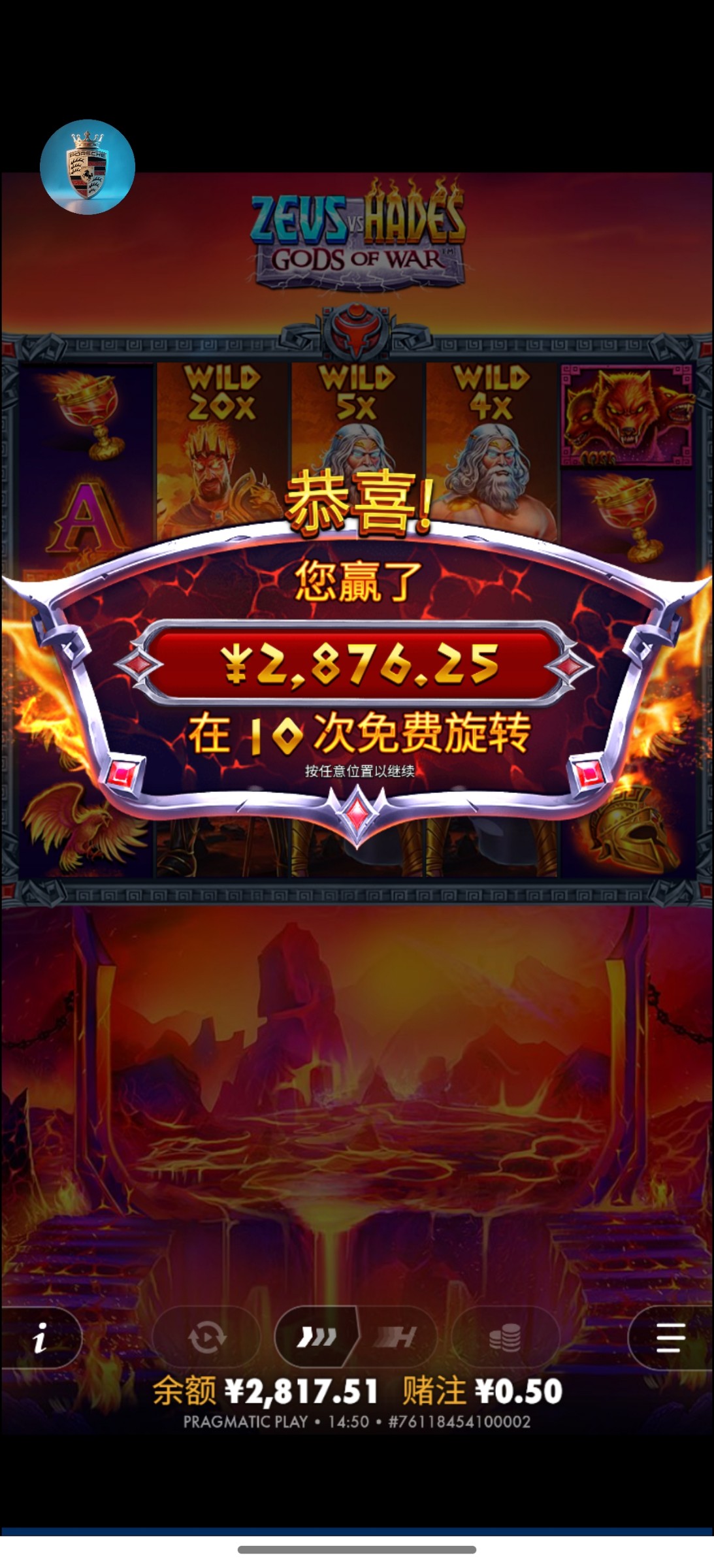 Screenshot_2025-10-10-14-50-50-22_a0fab8aa7ca51e13e814295bc96fea80.jpg