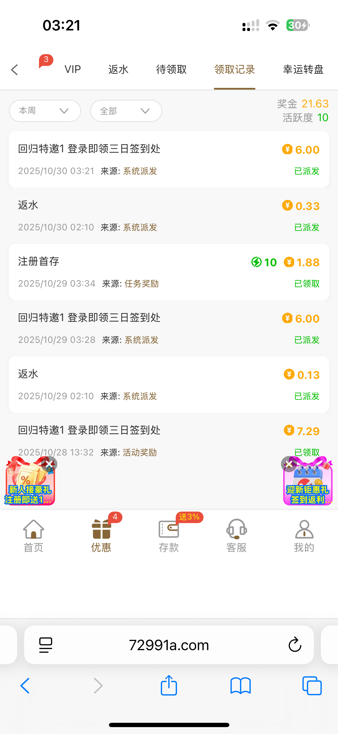 IMG_3734.png