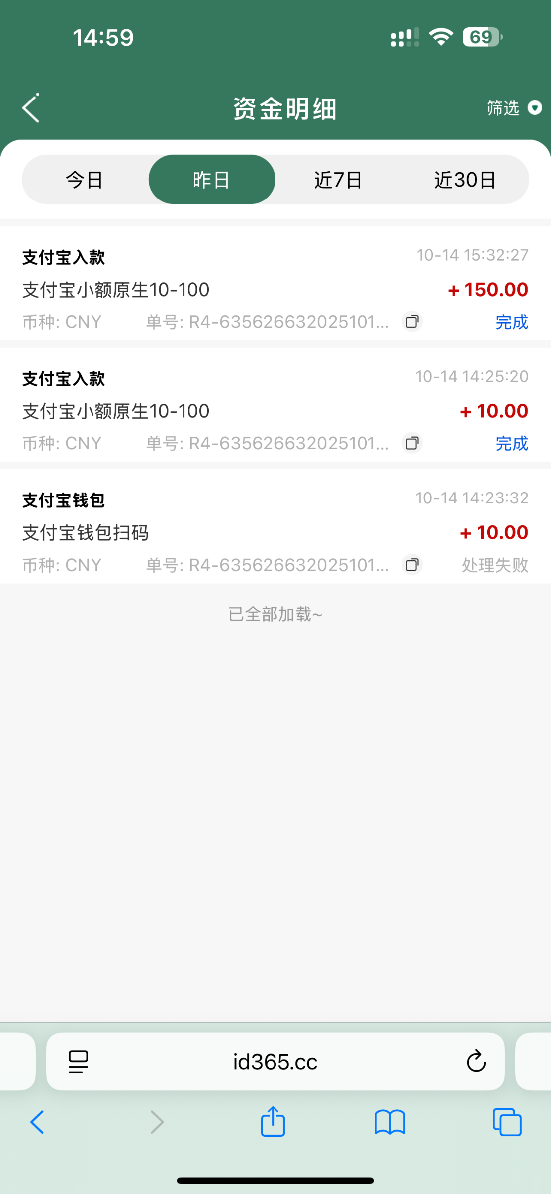 IMG_2255.png