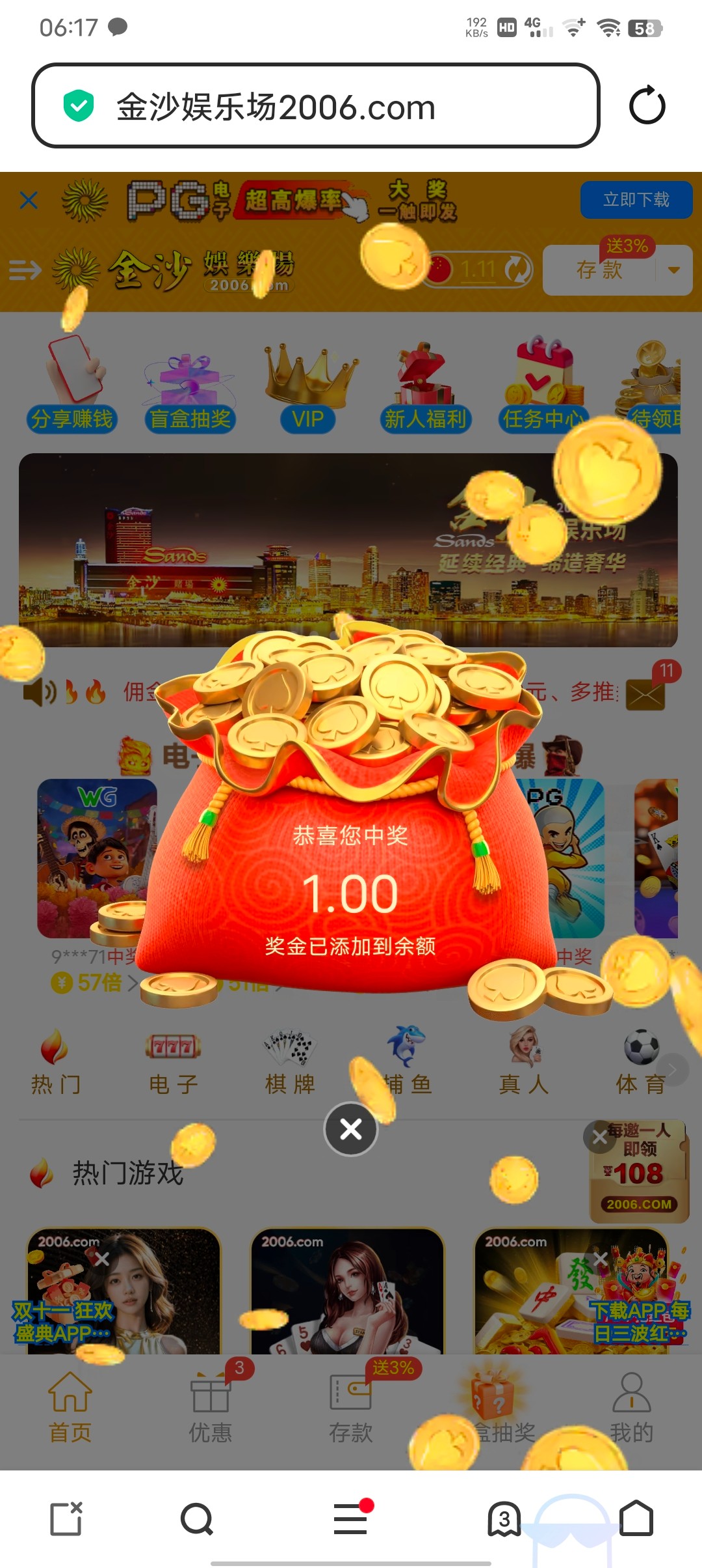 Screenshot_20251022_061701.jpg