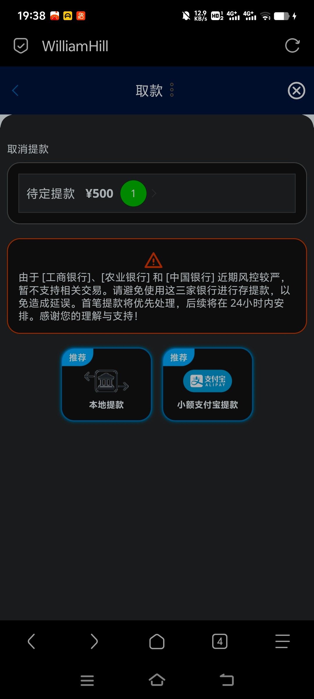 Screenshot_20251031_193844.jpg
