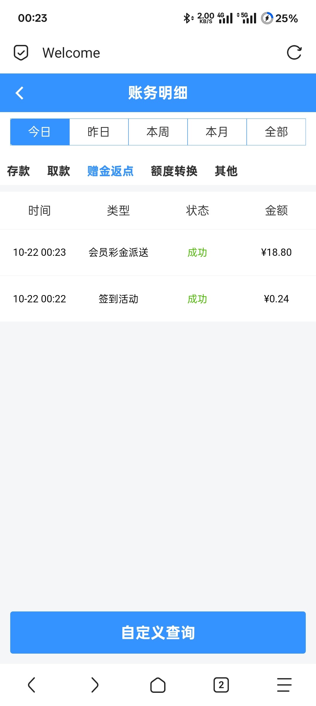 Screenshot_2025-10-22-00-23-19-43_a252b927494330cdc2c8ba3b3f952e5e.jpg