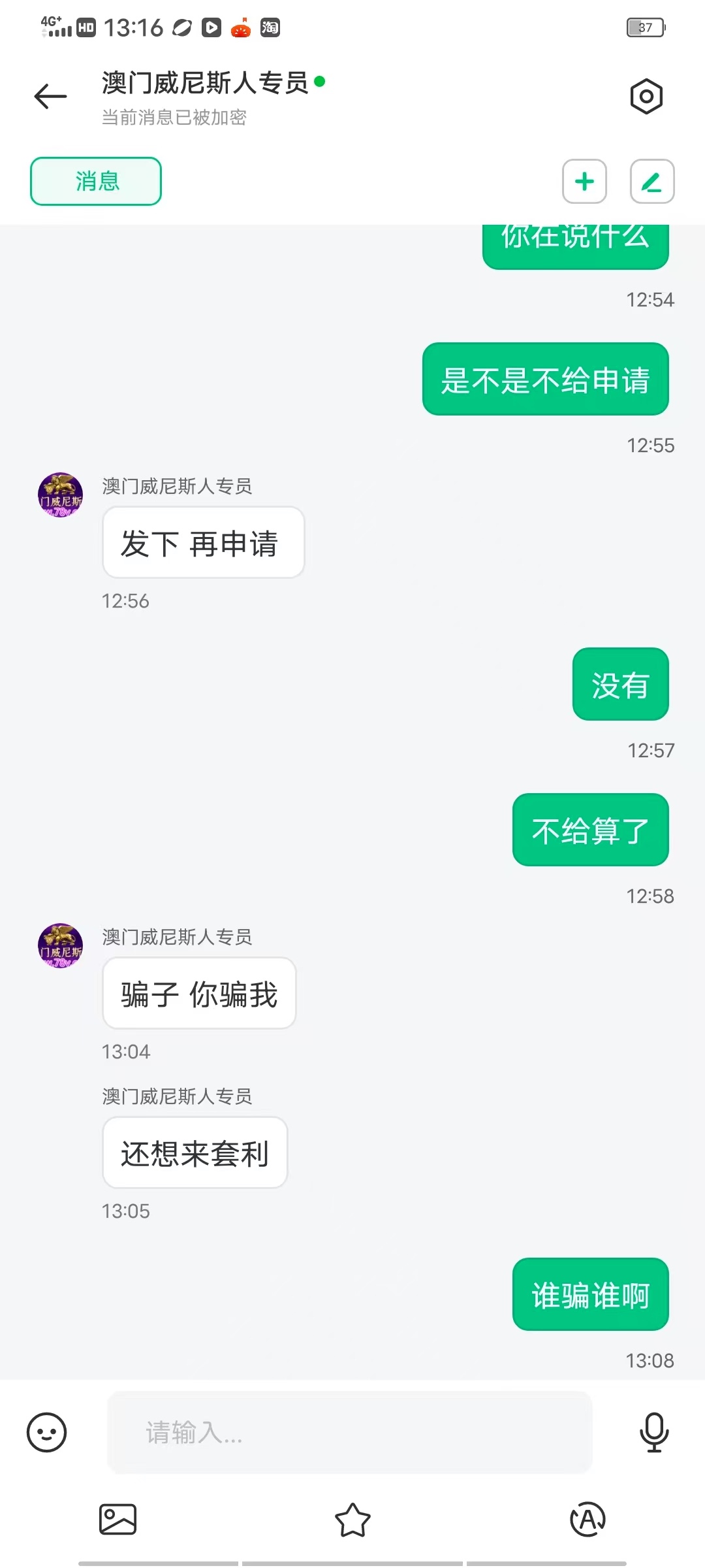74DA1B7C-E23E-4F35-9AF9-8FEA9307CA7E.jpeg