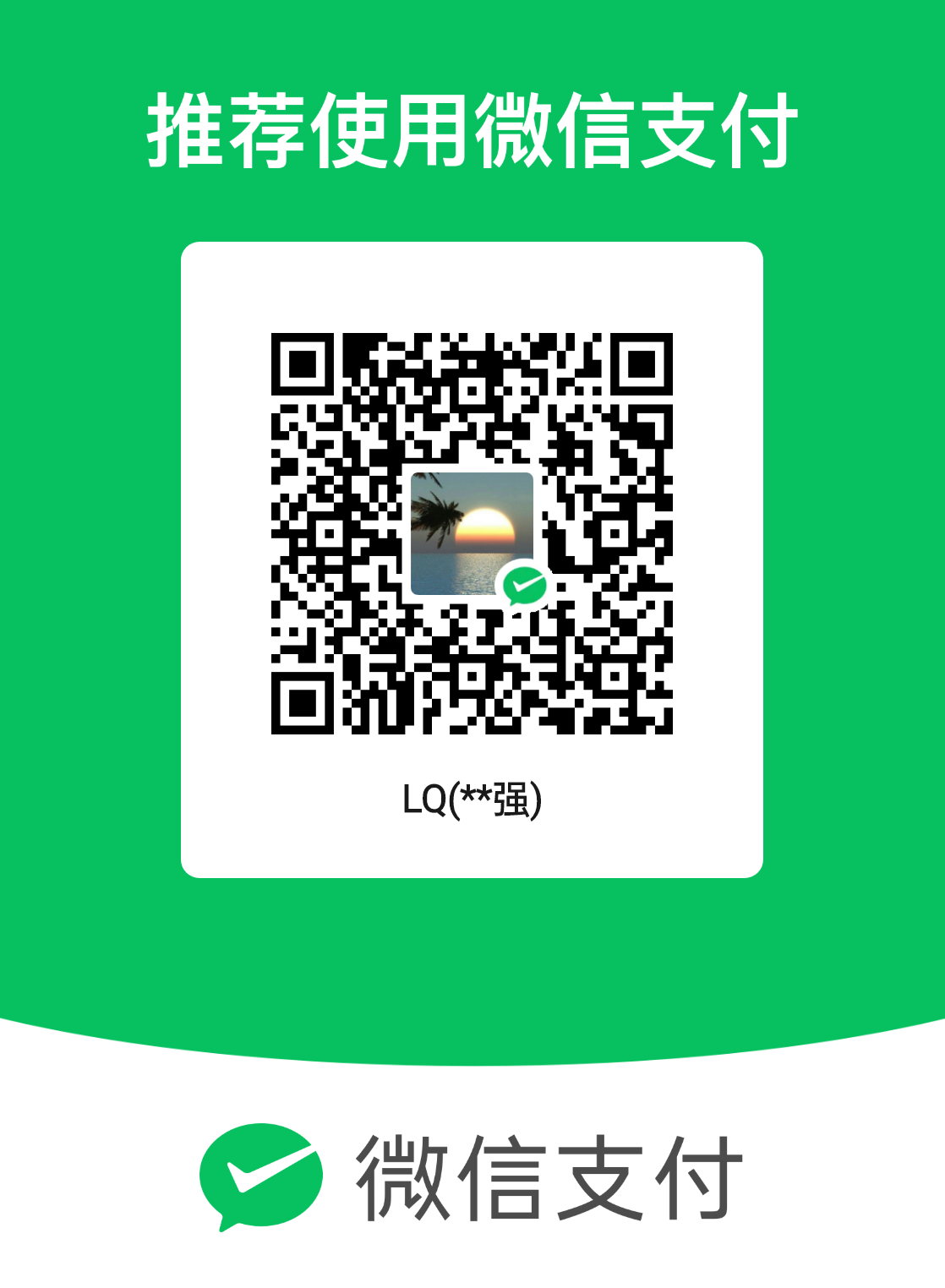mm_facetoface_collect_qrcode_1725011765998_074103.png