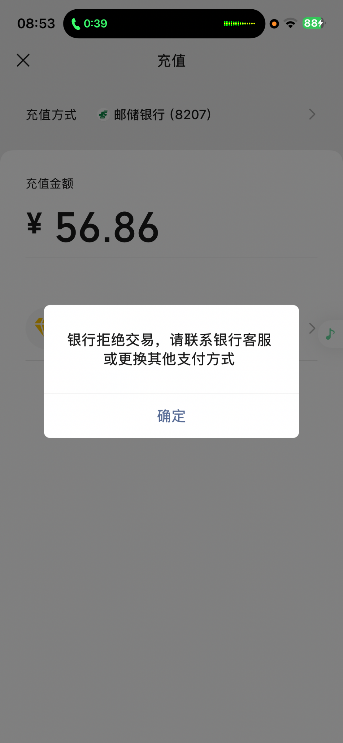 IMG_1354.png