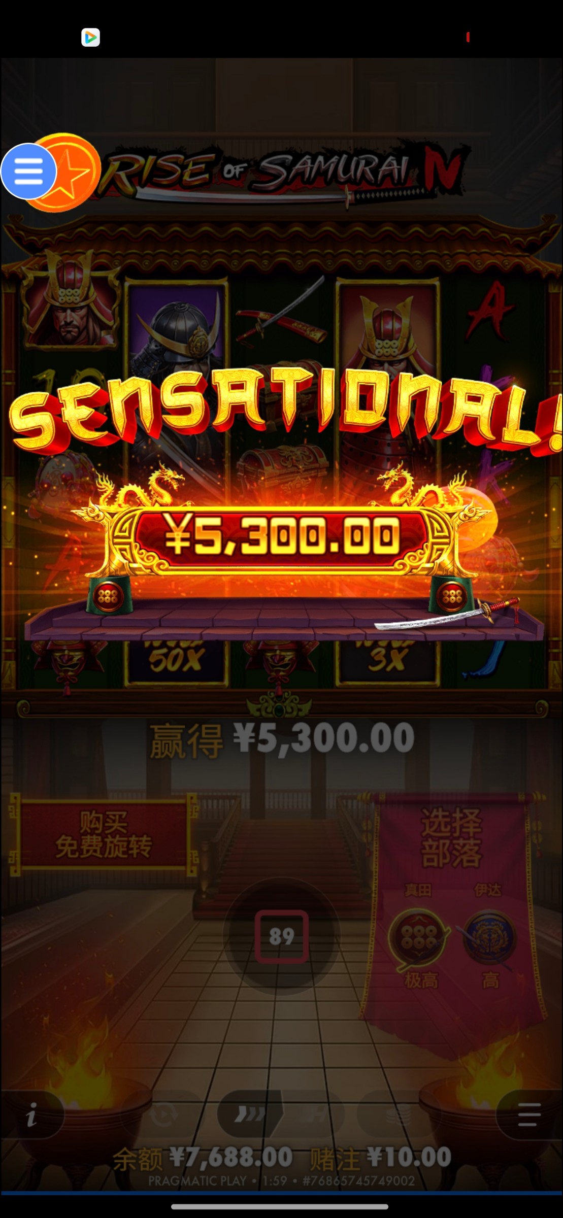 Screenshot_2025-10-19-01-59-45-887_com.viinzpaa8z.hdiz36zzvc.jpg