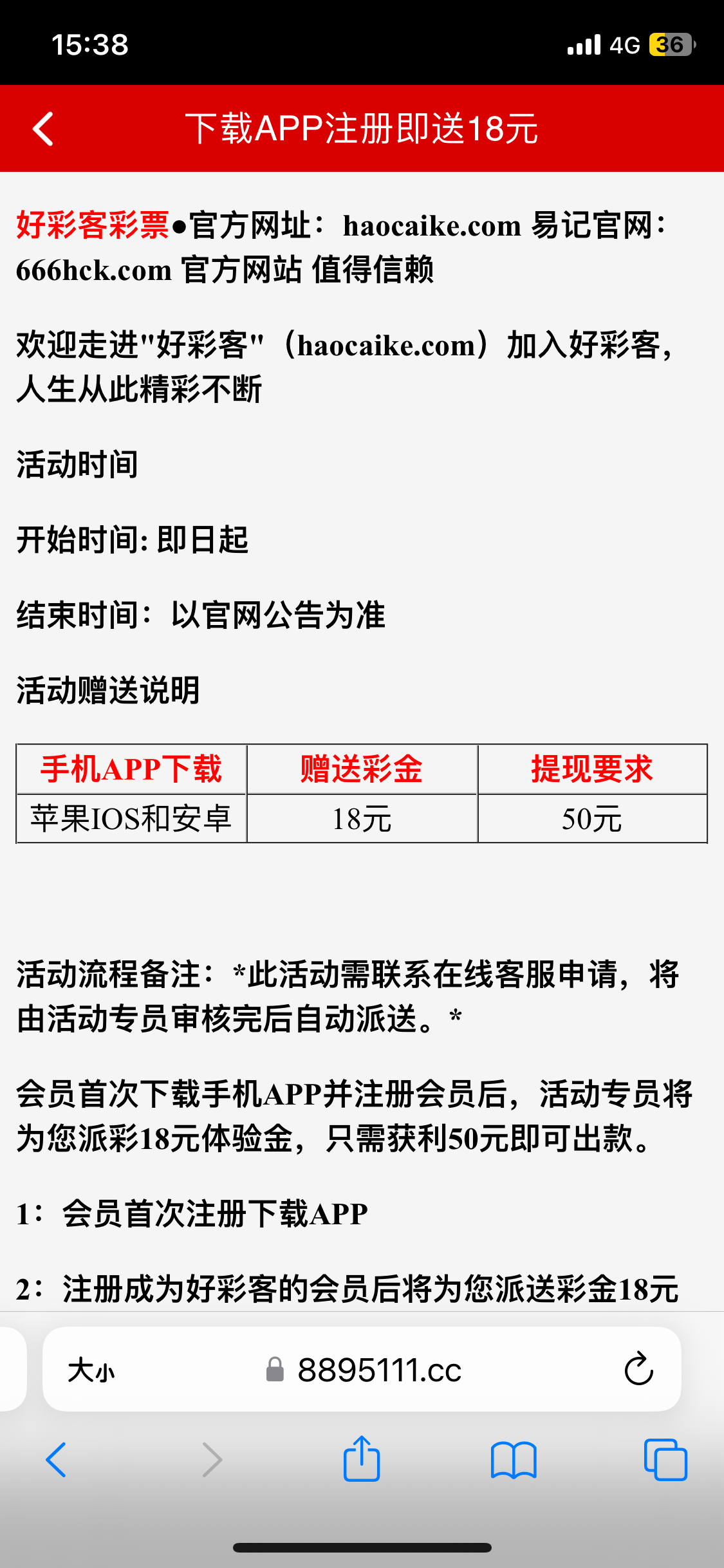 IMG_2573.png