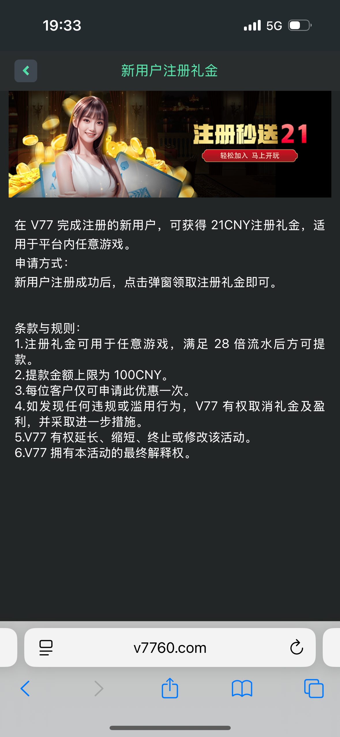 IMG_7164.png