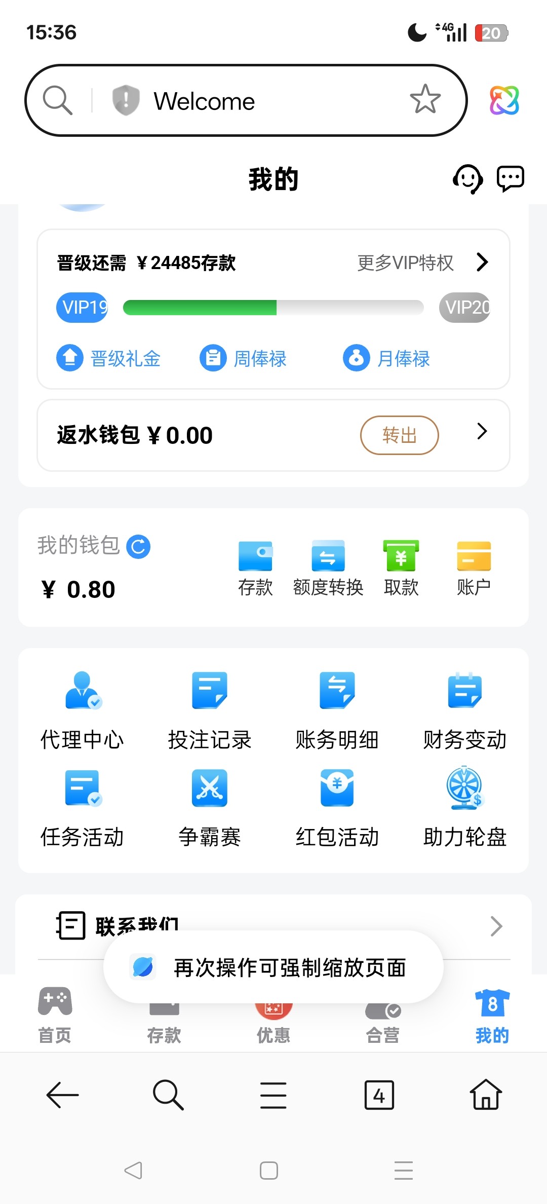 Screenshot_2025-10-17-15-36-47-27_439a3fec0400f8974d35eed09a31f914.jpg