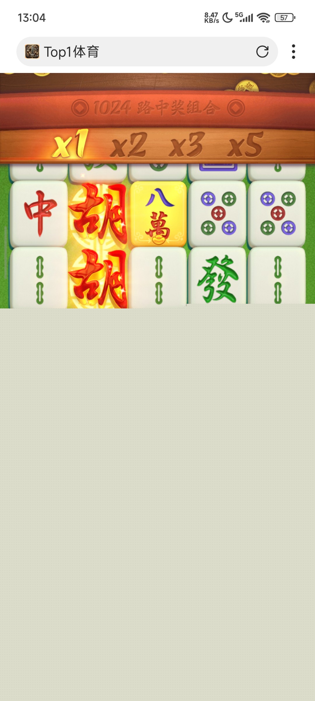 Screenshot_2025-10-07-13-04-19-550_com.mmbox.xbrowser.pro.jpg