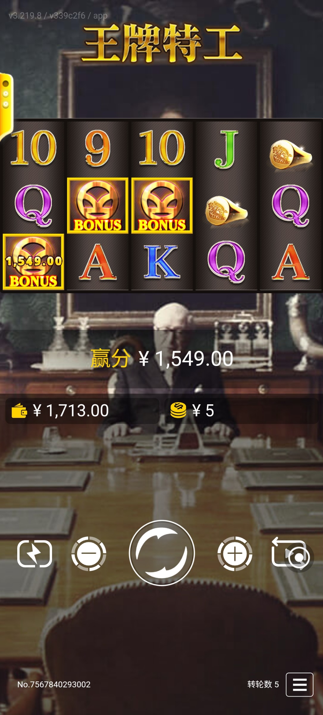 Screenshot_20251015_071255.jpg