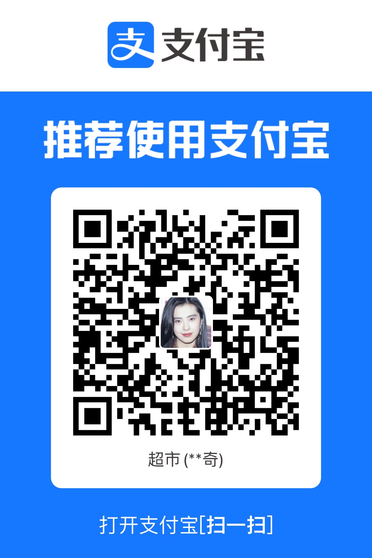 53F19C2B-A45D-4052-8E23-1B189FC47B6E.jpeg