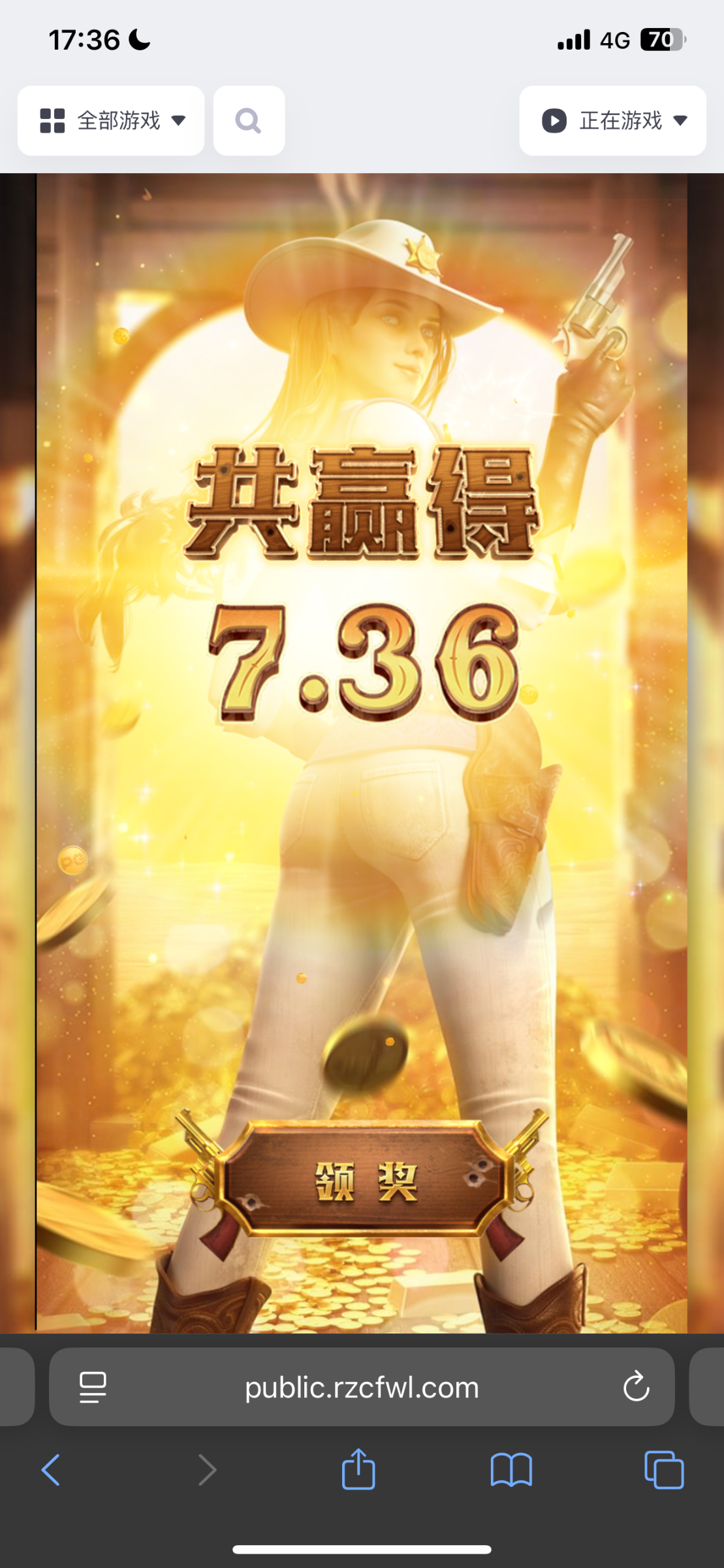 IMG_3441.png