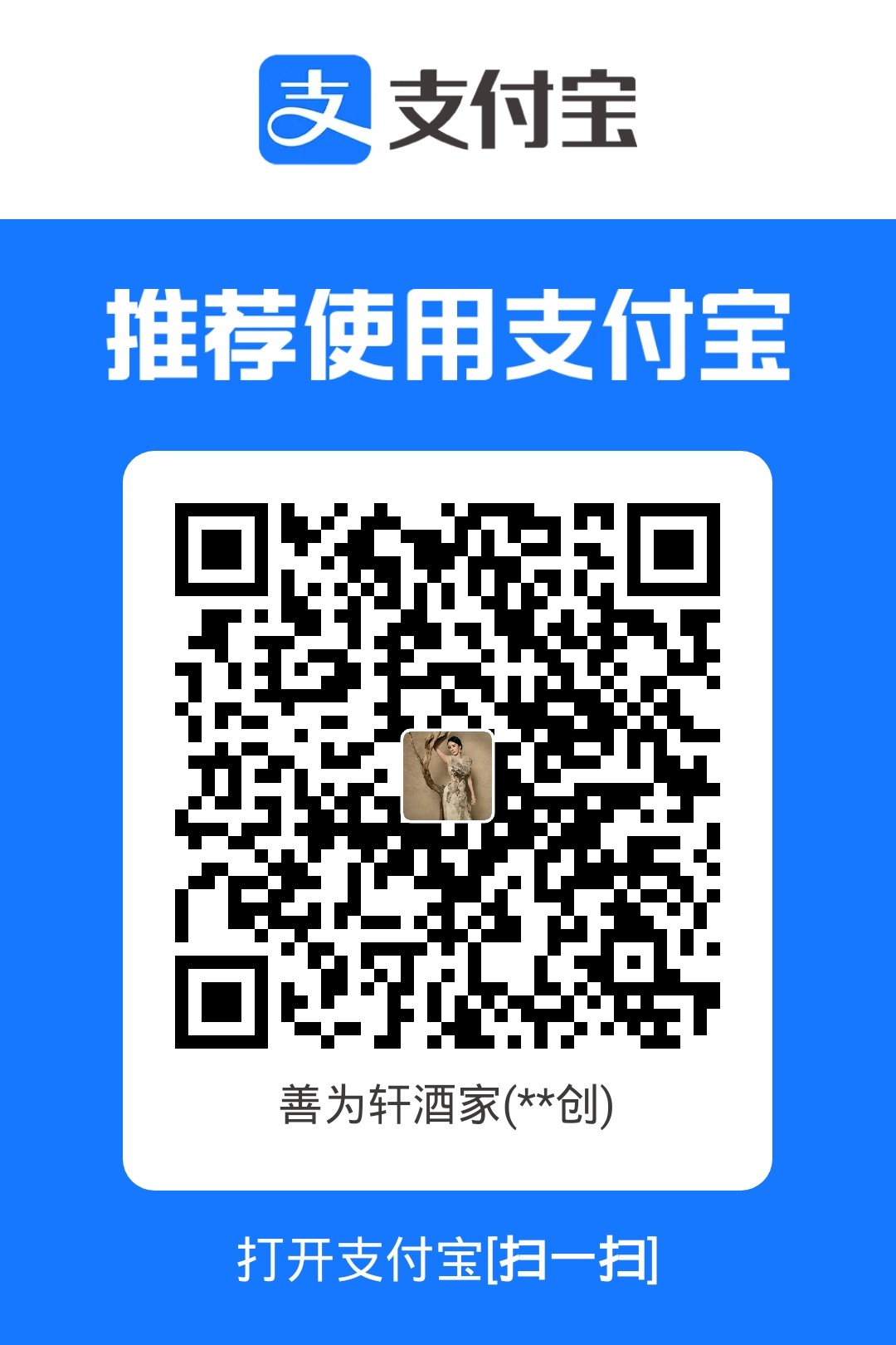 1761394327689.jpg