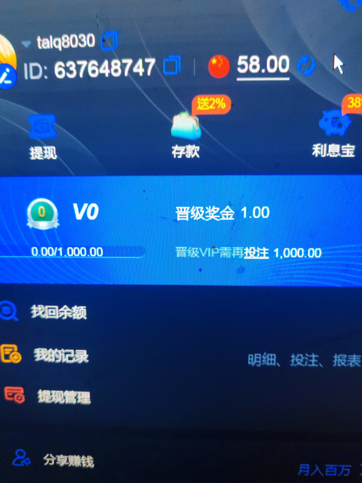 17644945425223929897333819414273.jpg