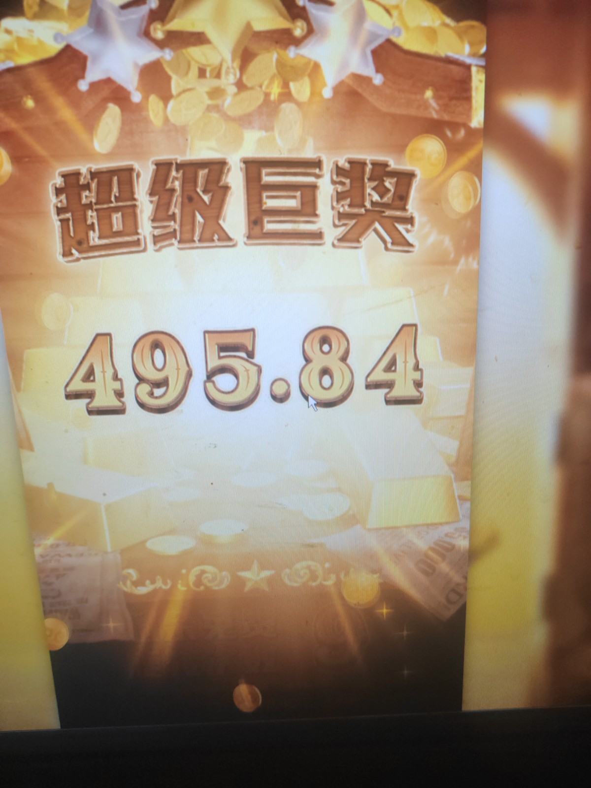 17628803291248024182383160485826.jpg