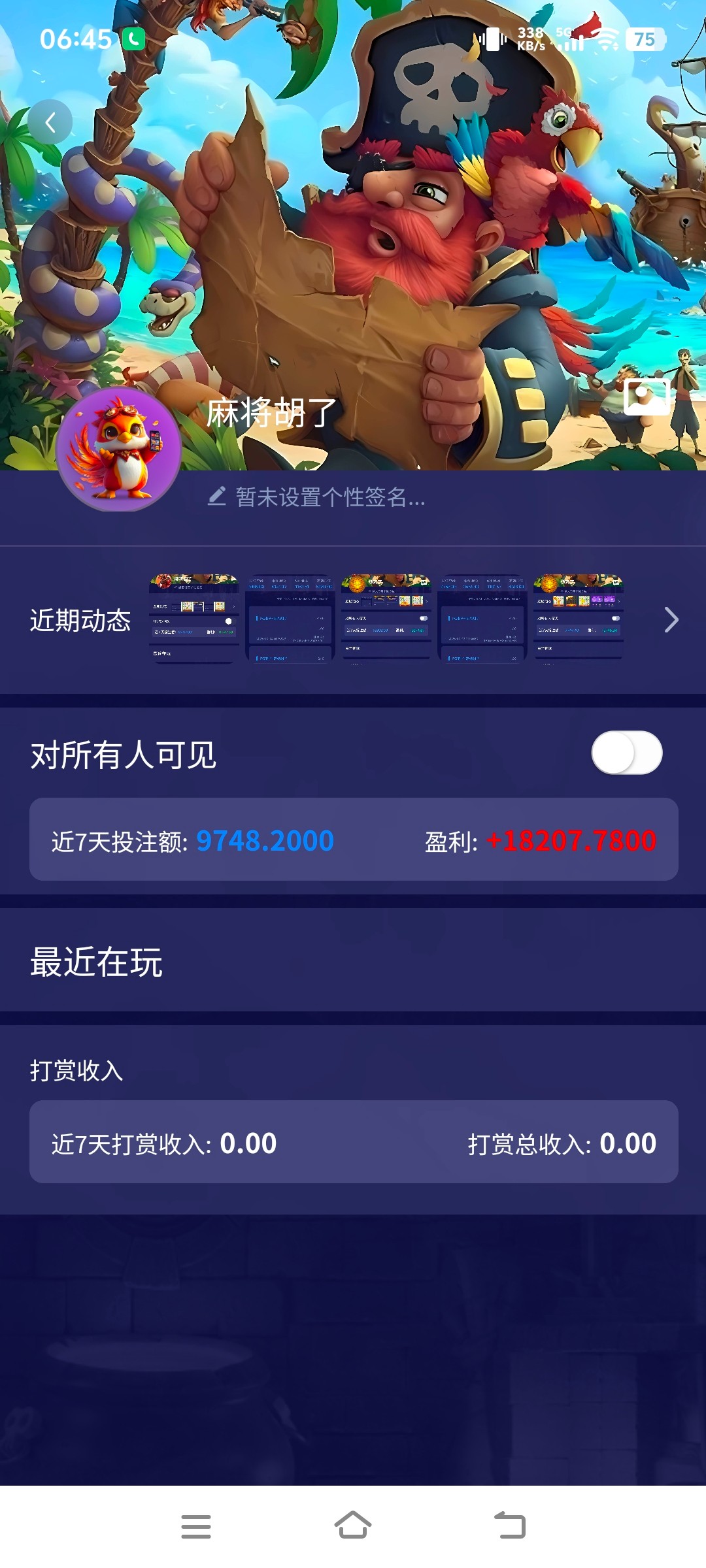 Screenshot_20251116_064557.jpg