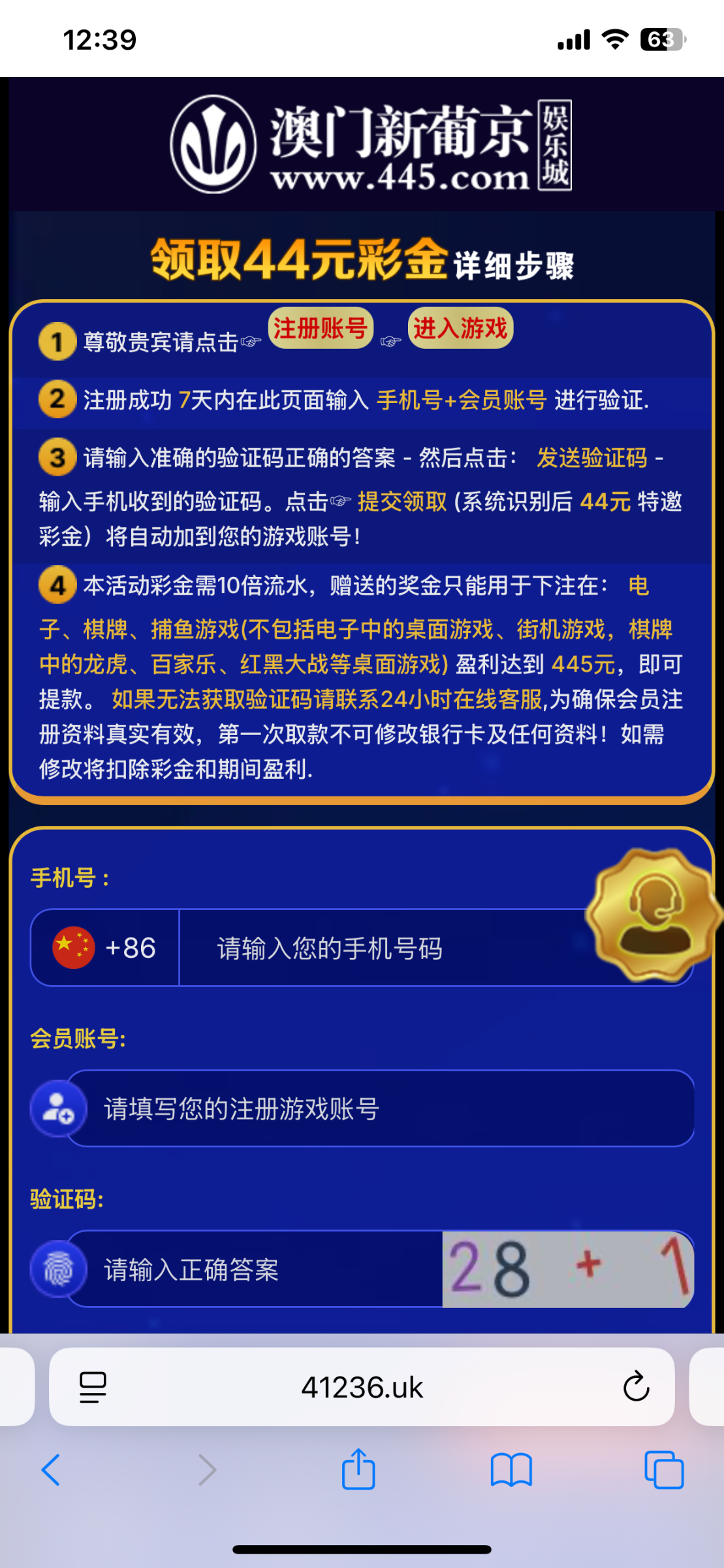 IMG_0372.png