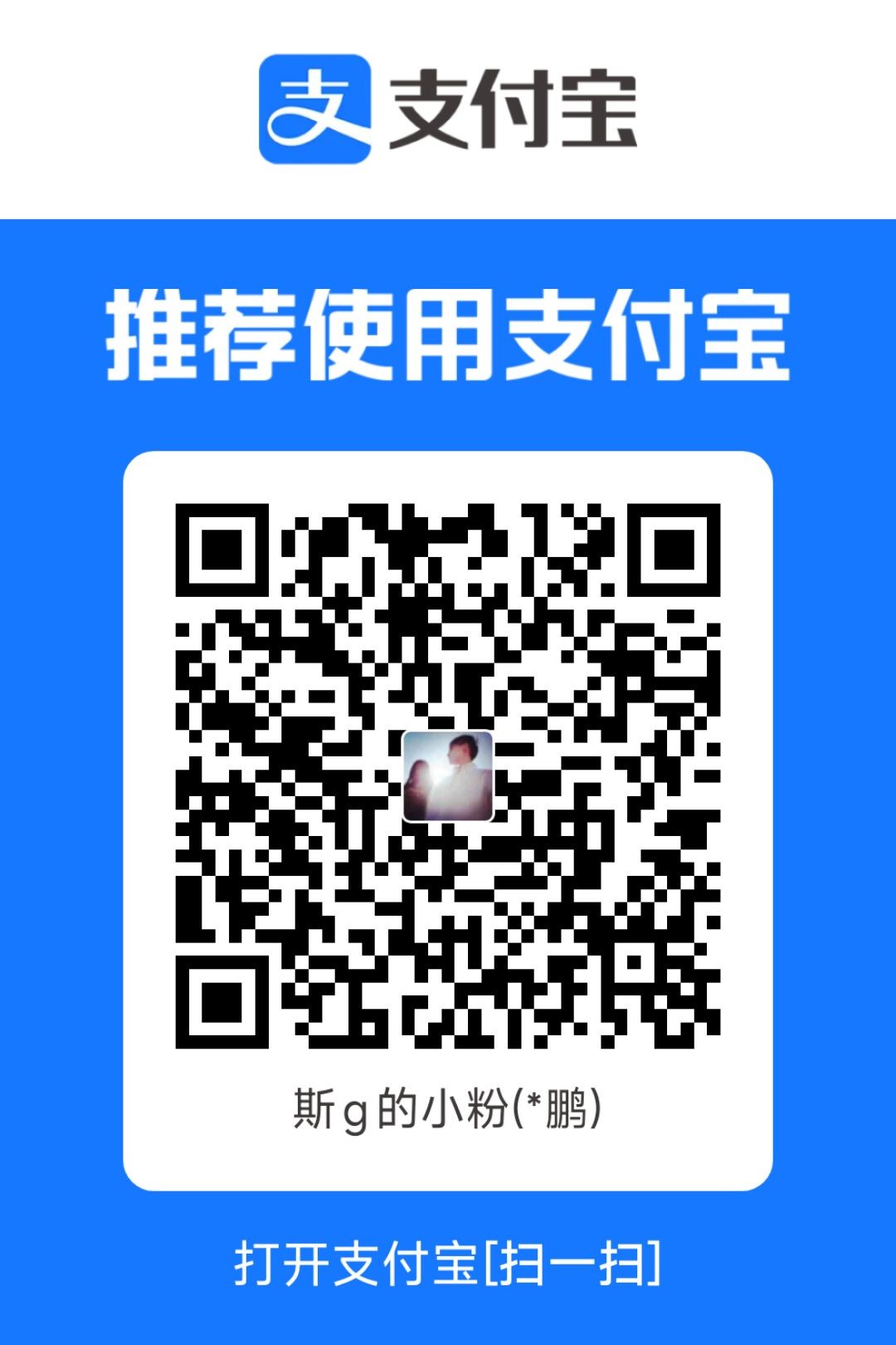 1764505221682.jpg