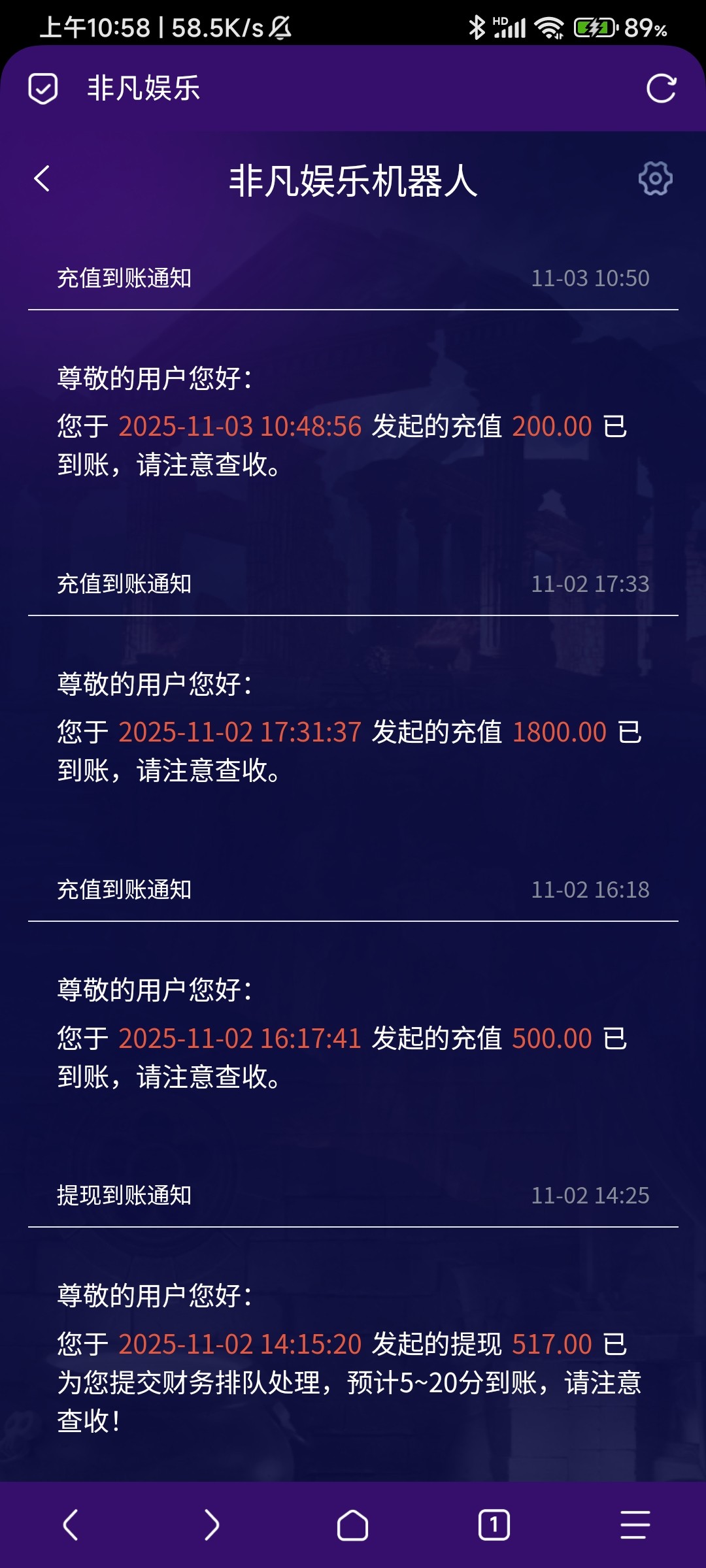 Screenshot_2025-11-03-10-58-56-923_mark.via.jpg