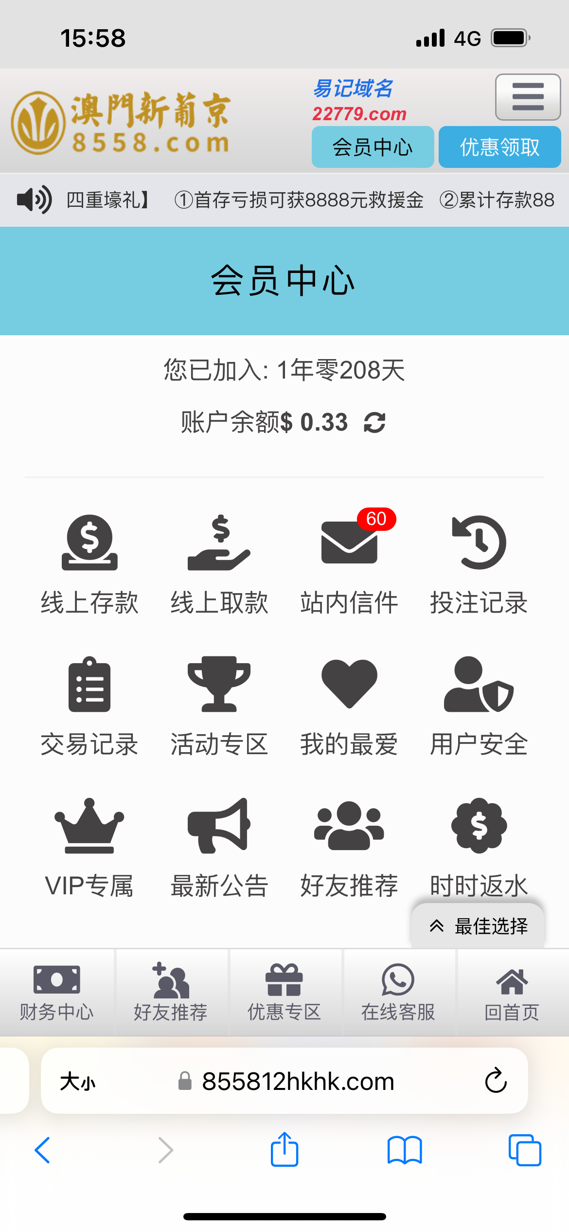 IMG_8648.png