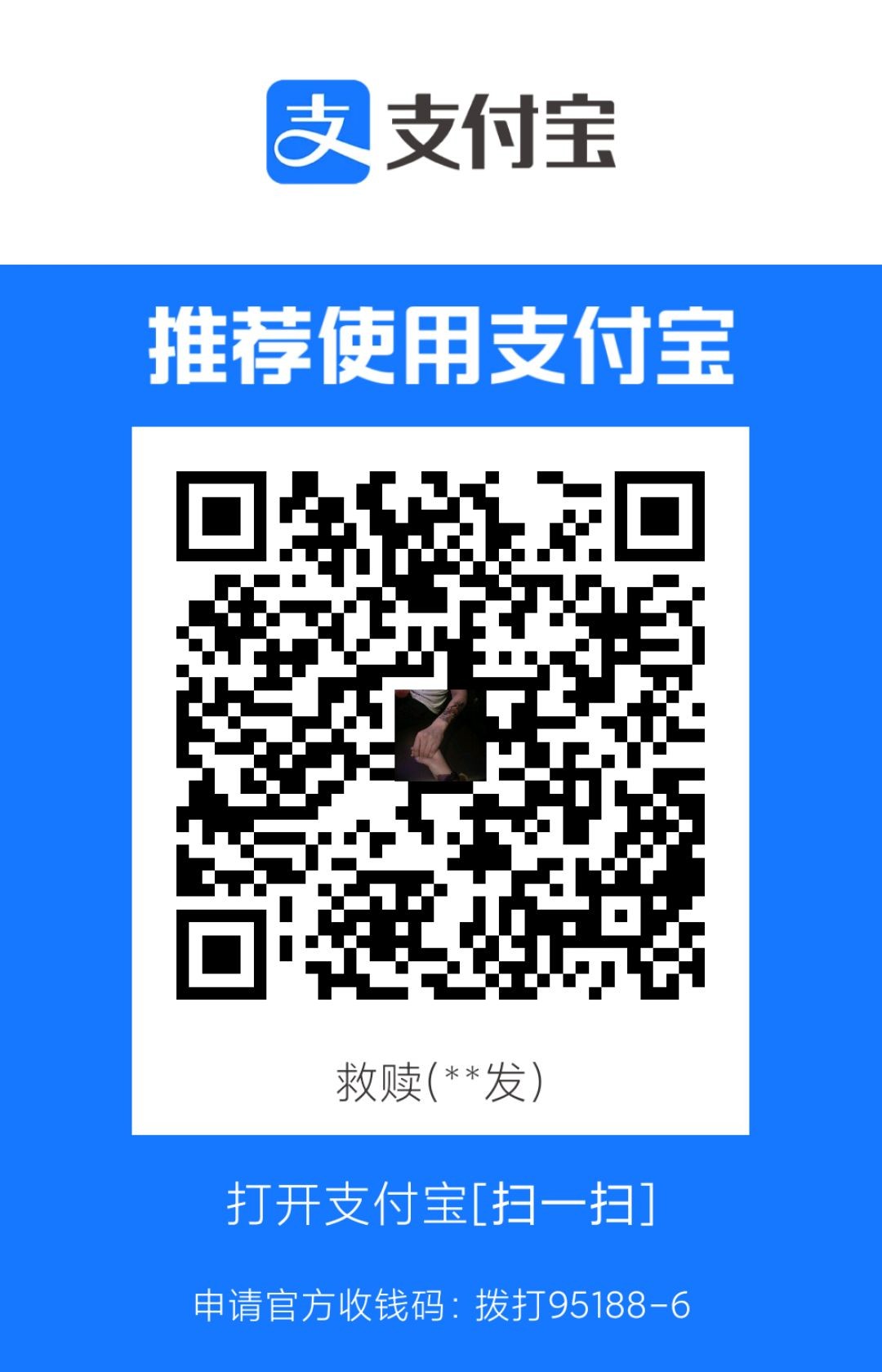 1728196194891.jpg