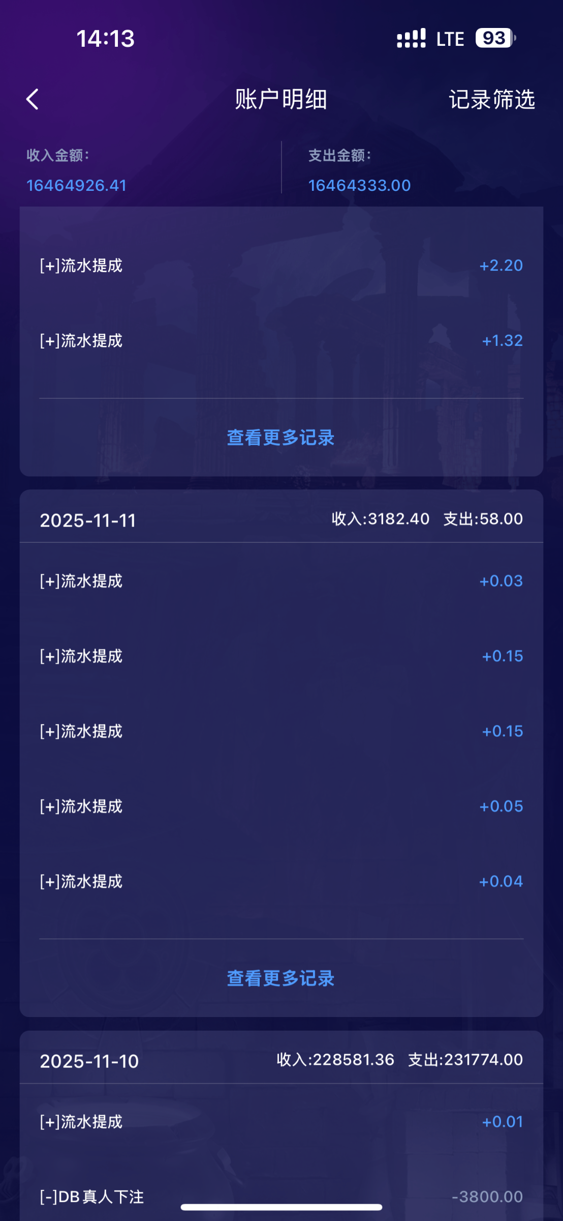 IMG_4500.png