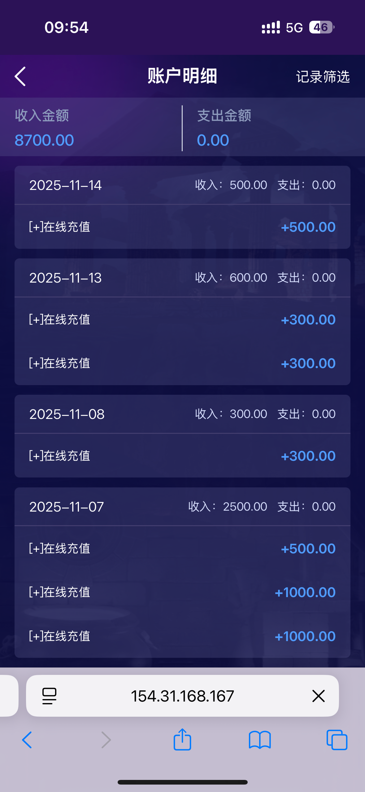 IMG_7910.png