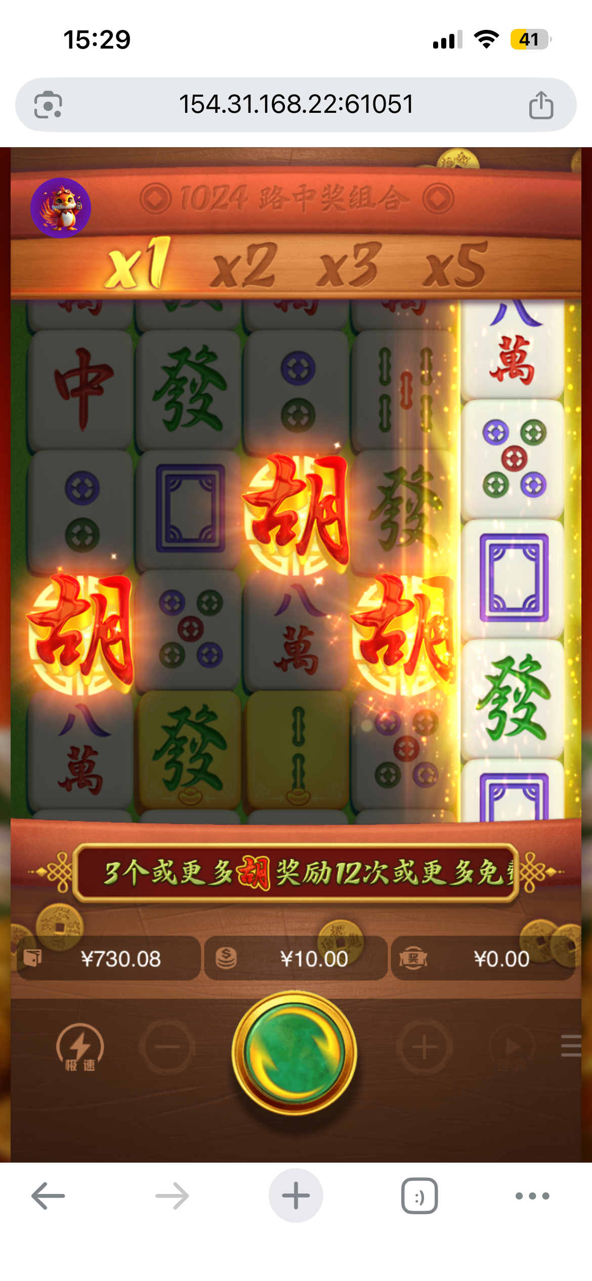 IMG_1240.png