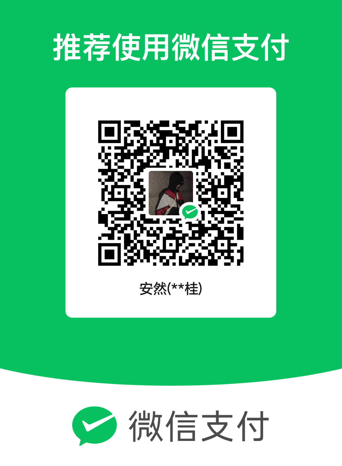 mm_facetoface_collect_qrcode_1761592690713.png