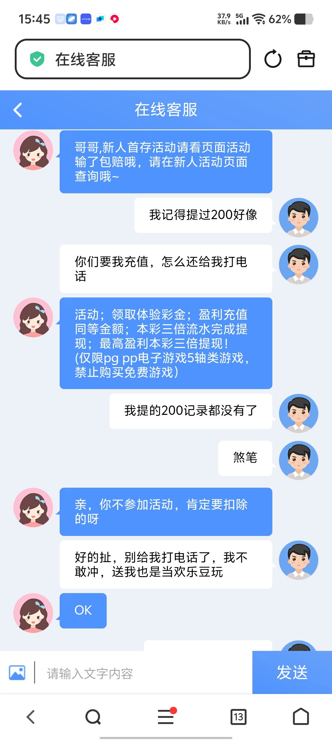 Screenshot_2025_1119_154558.jpg
