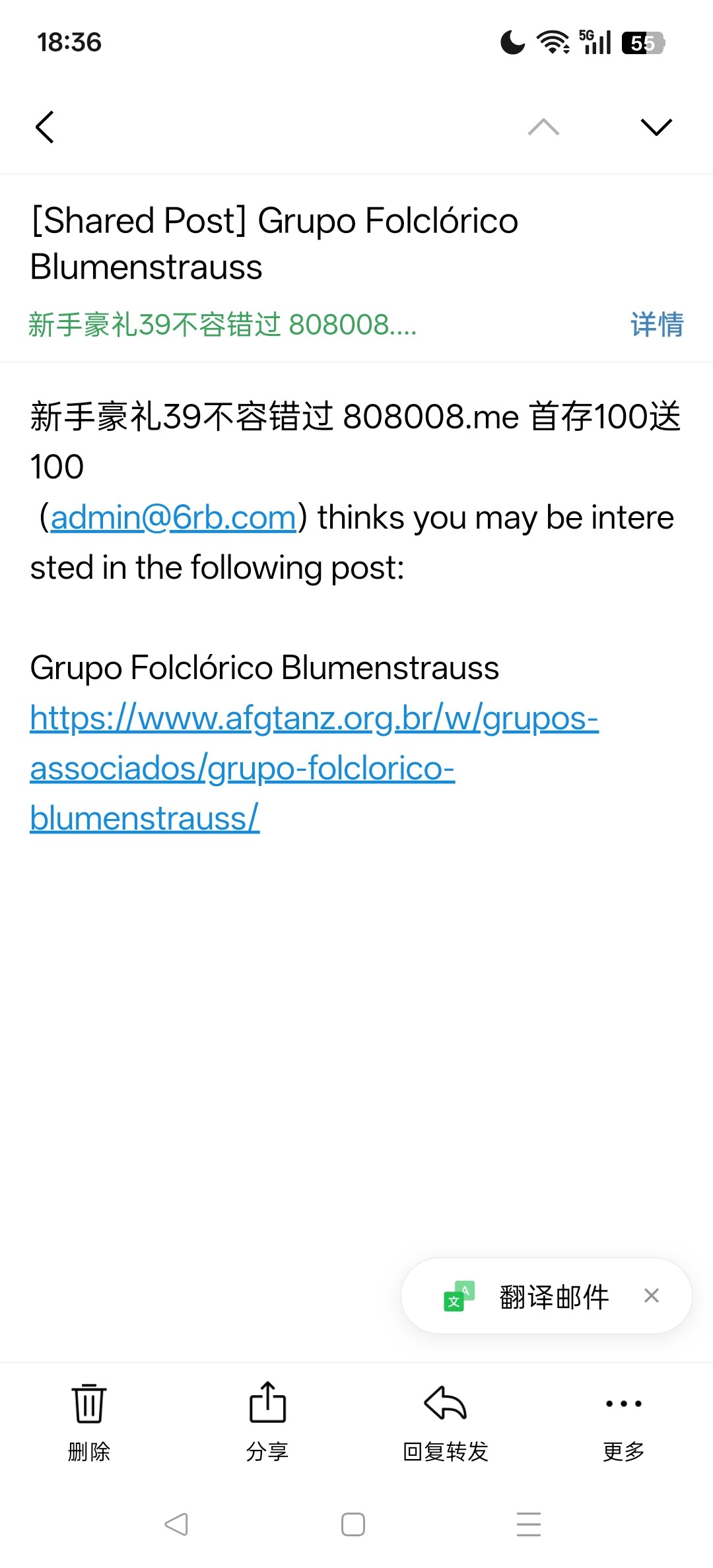 Screenshot_2025-11-30-18-36-37-82_470b4cb16301e0ed7c107f89a0d69573.jpg