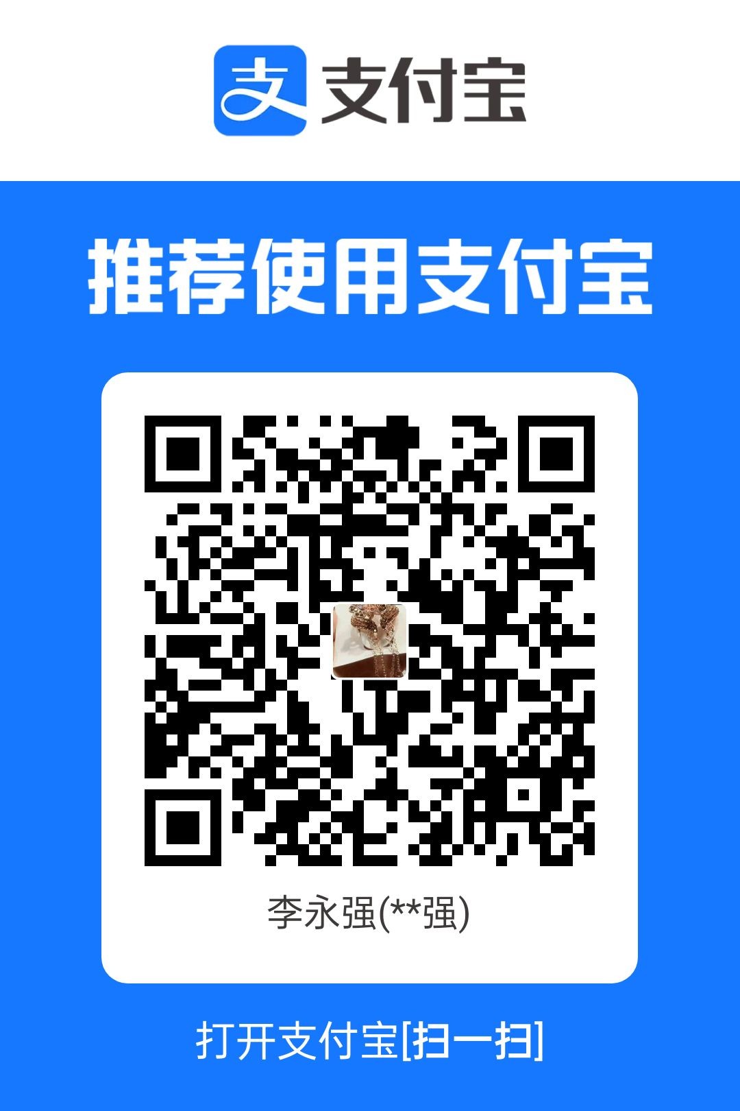 1762687348061.jpg