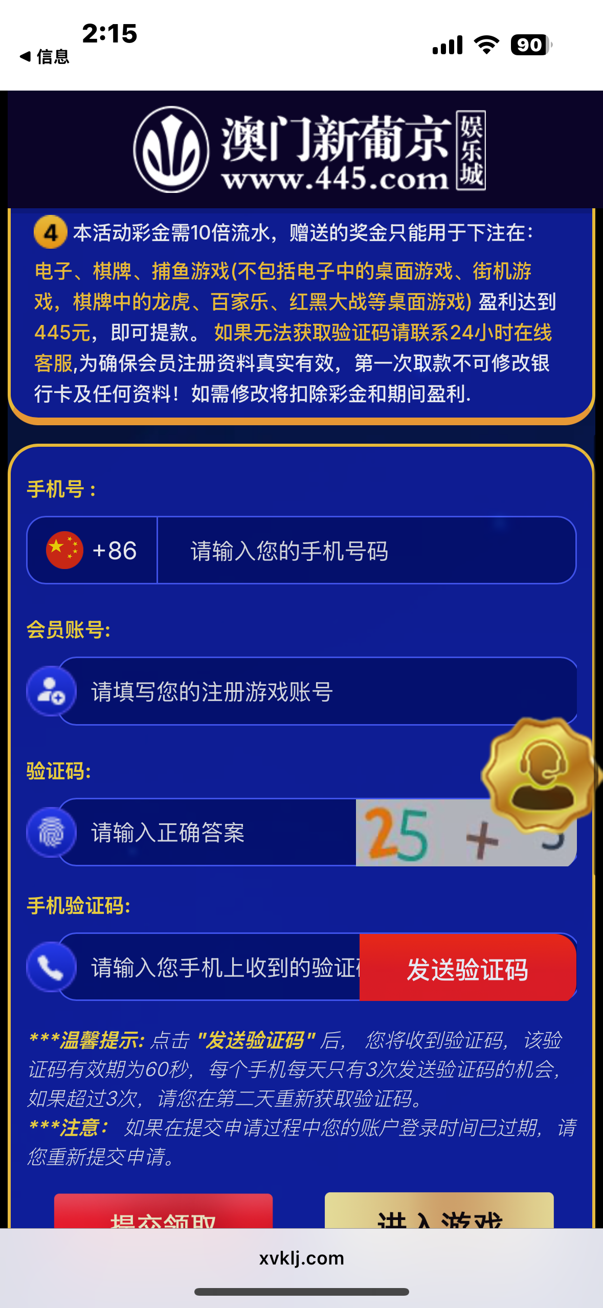 IMG_4621.png