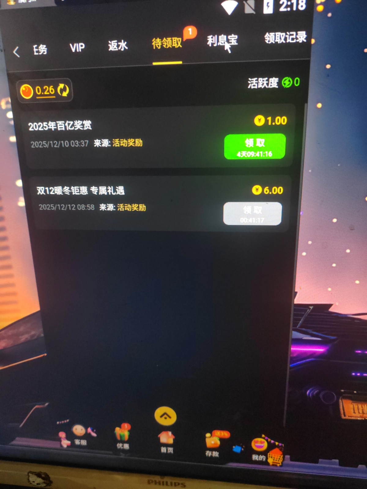 1765520318473954981174982124813.jpg