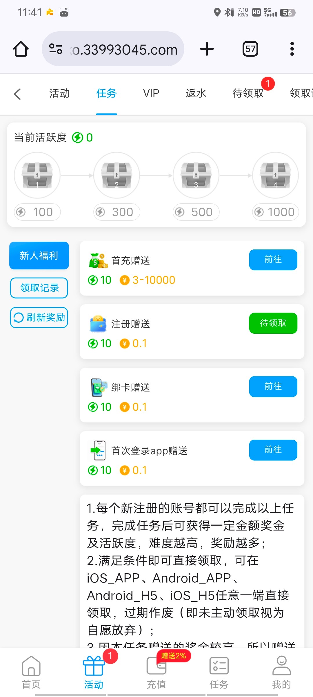 Screenshot_20251206_114110.jpg