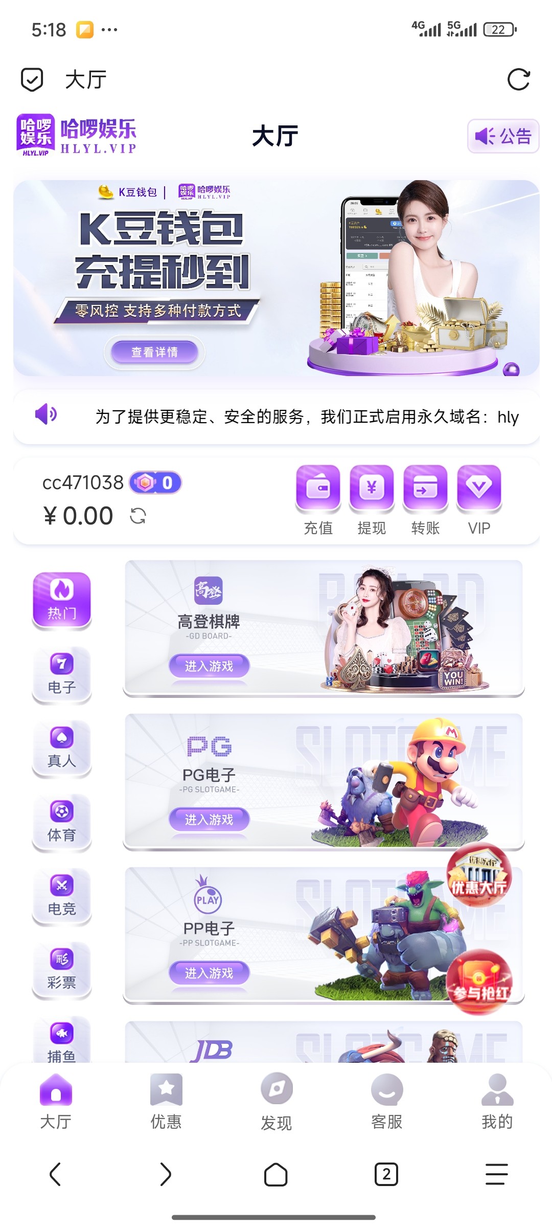 Screenshot_2025-12-05-17-18-25-541_mark.via.jpg