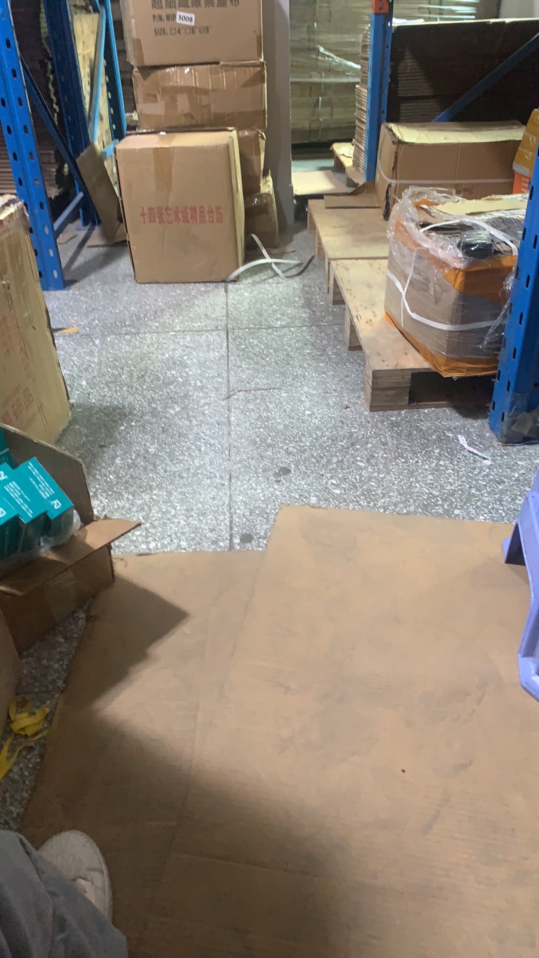 A67F0994-DB60-4AA4-B939-C9588672D511.jpeg