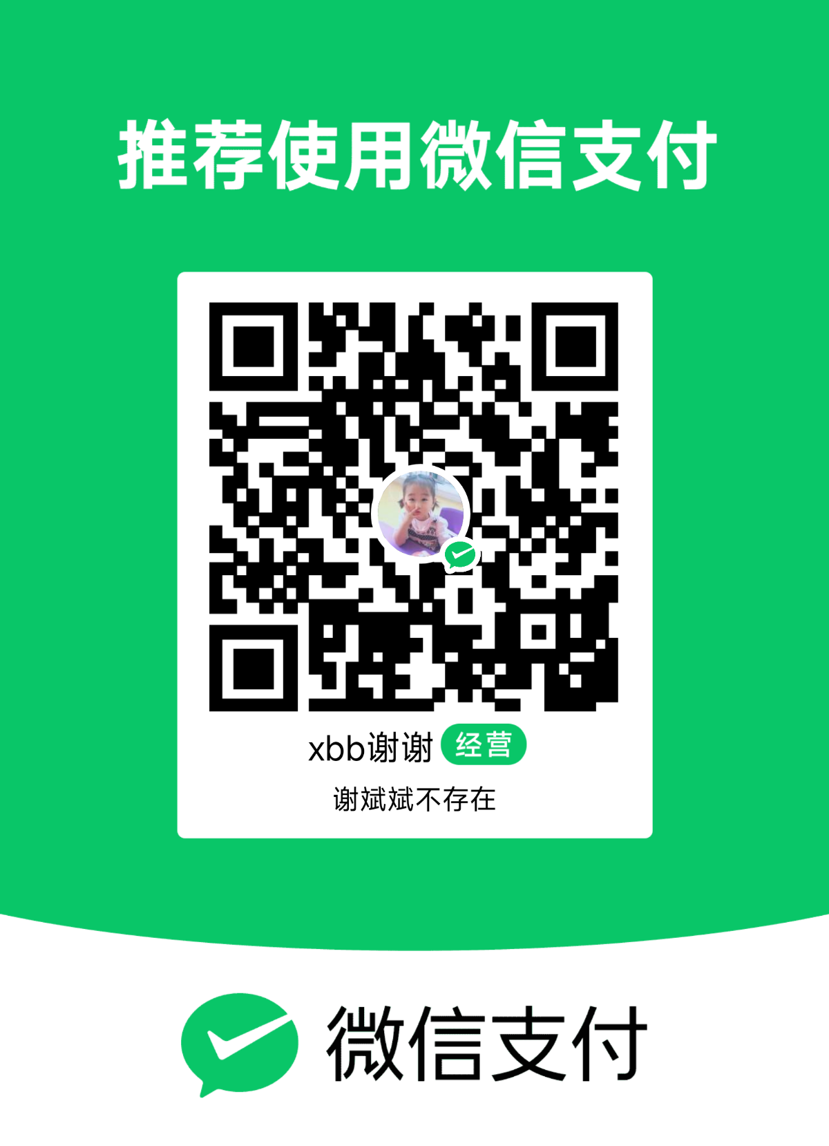 mmexport1758152392517.png