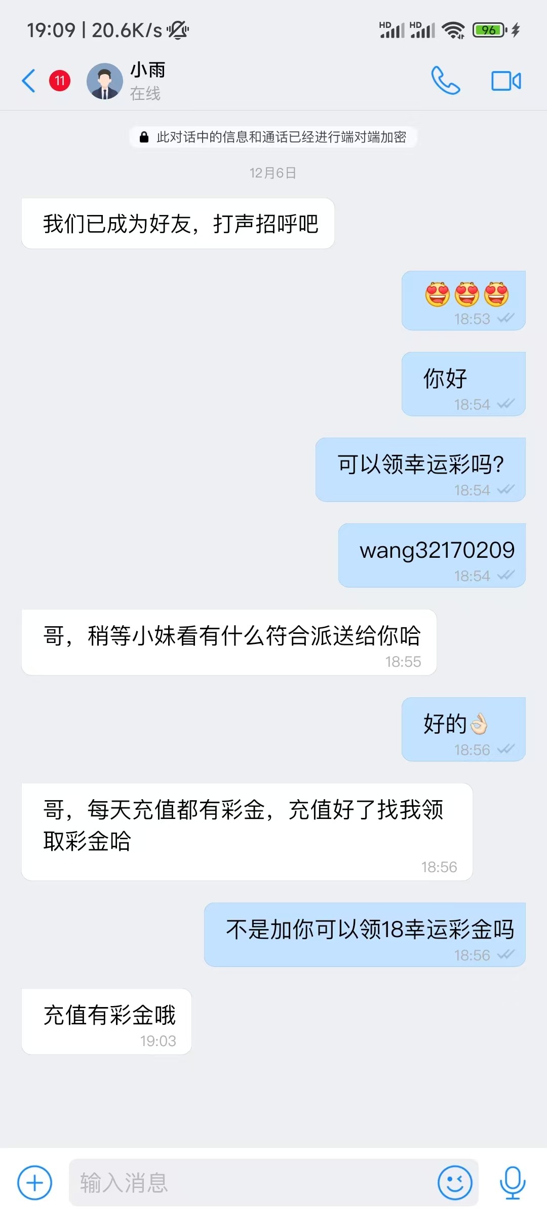 1111.jpg