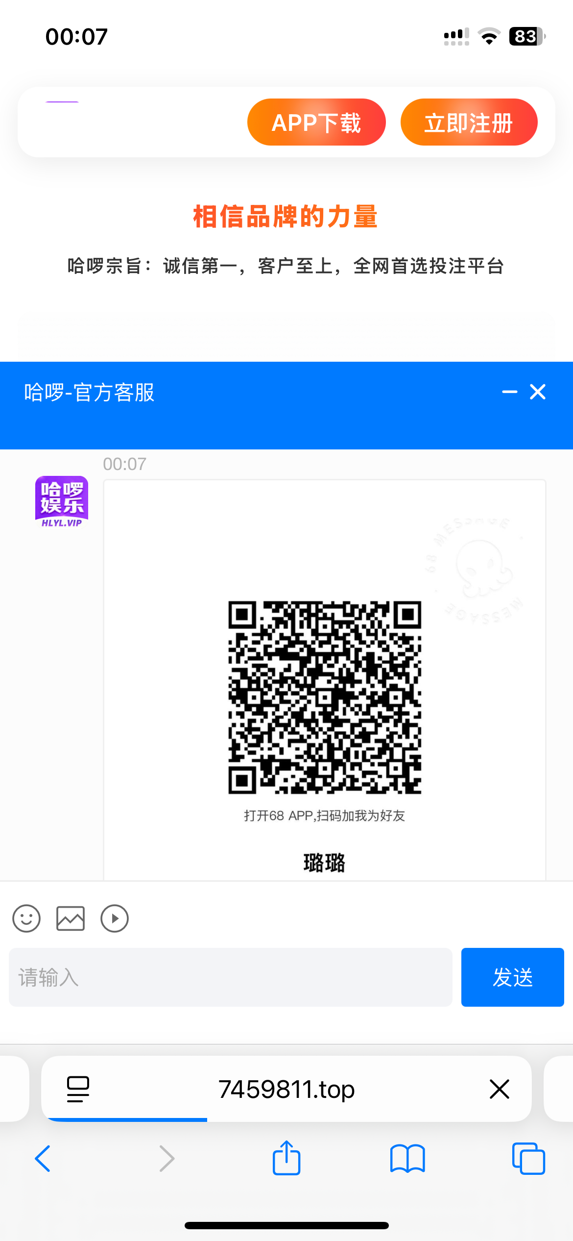 IMG_1336.png