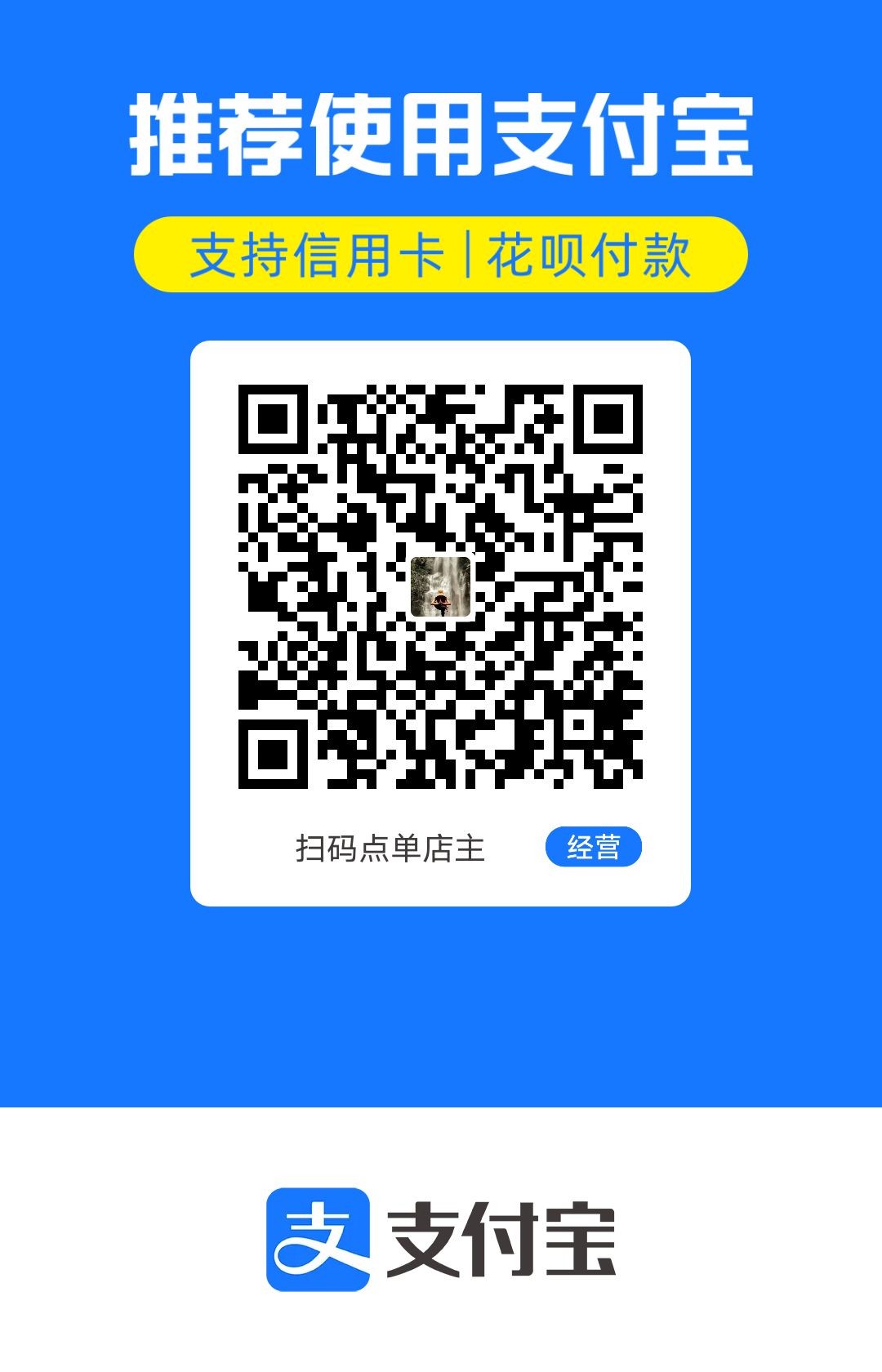 1767009089249.jpg