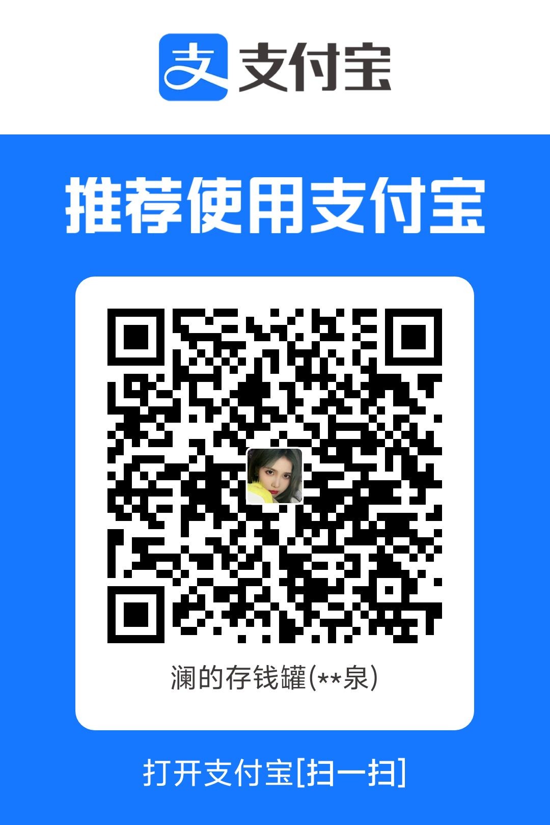 1764840776928.jpg