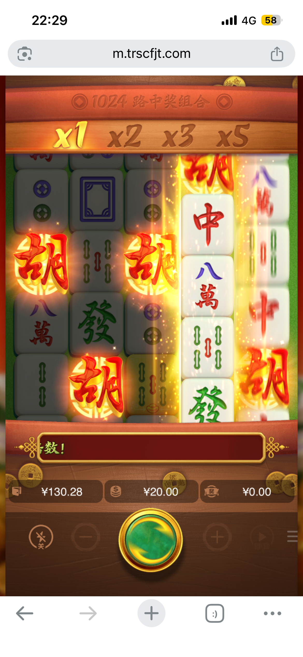 IMG_1651.png