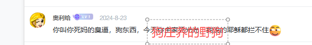 ScreenShot_2025-12-23_105918_999.png