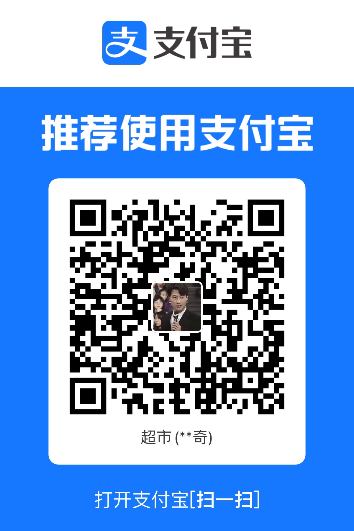 170918A5-C5D4-420B-AB8A-C2943B599220.jpeg