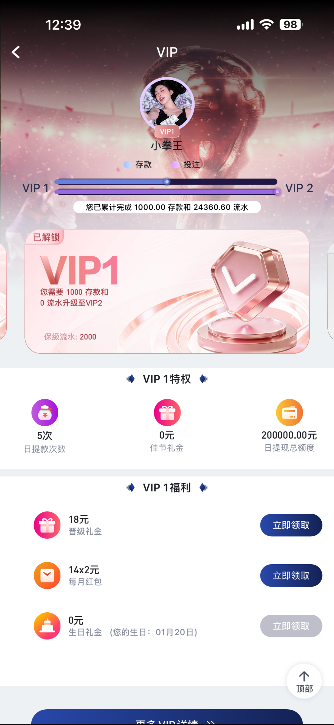 IMG_0147.png