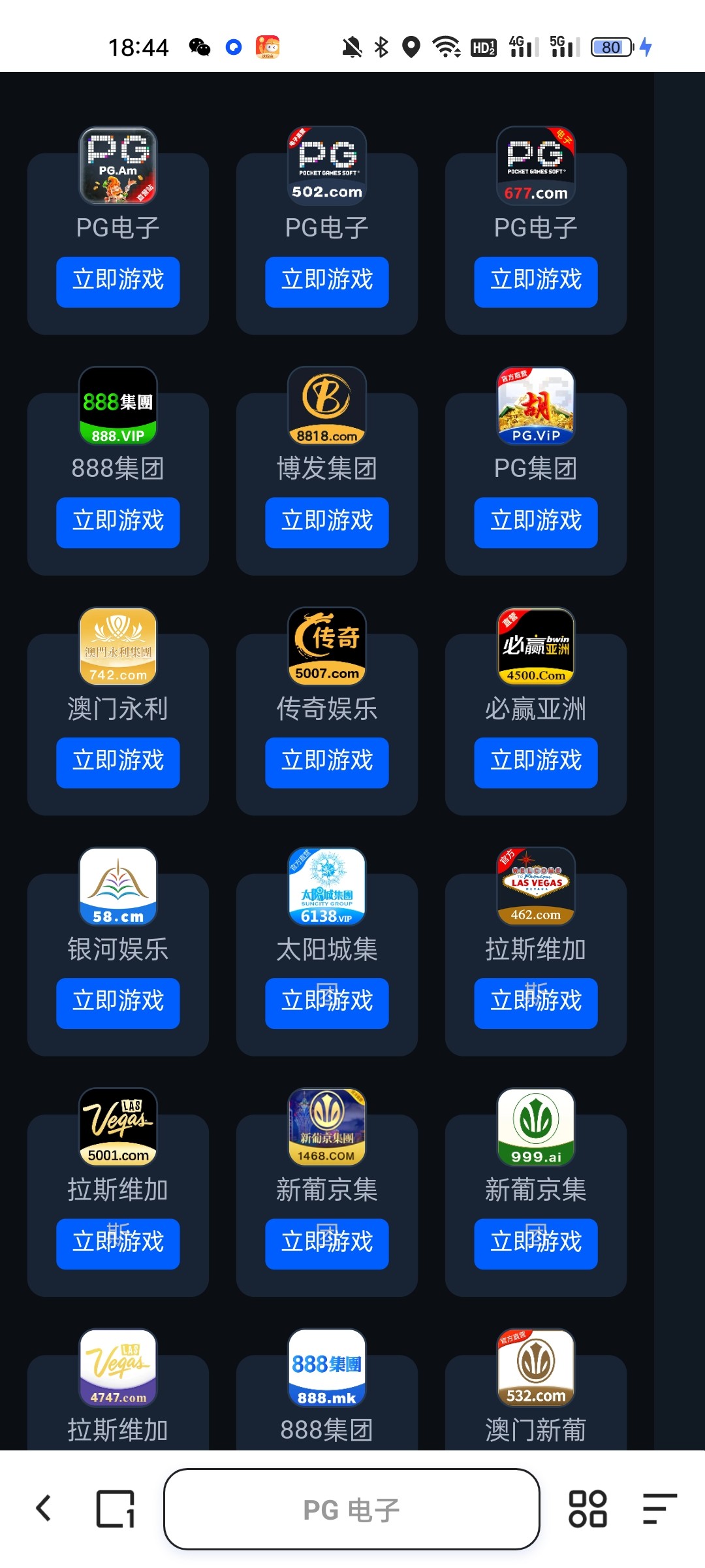 Screenshot_2026-01-04-18-44-43-45_8b7aa5be40a89c6a7df806c347da652a.jpg
